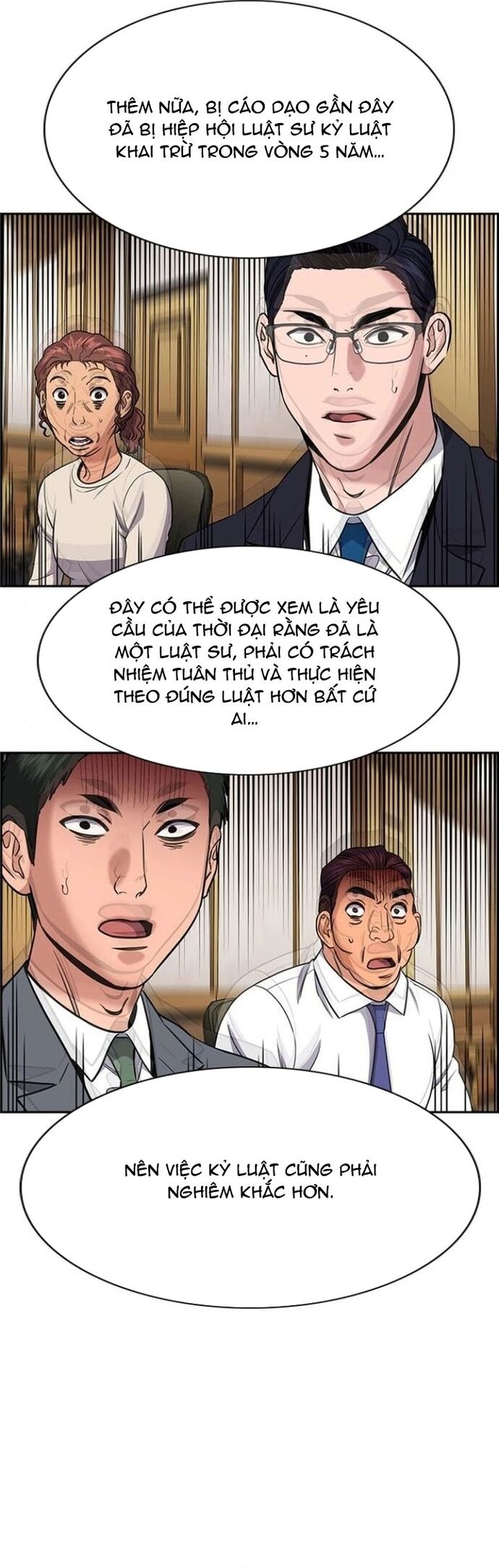 Chapter 223 - Image 2