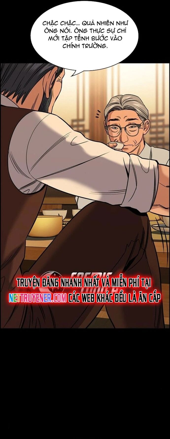 Chapter 223 - Image 26