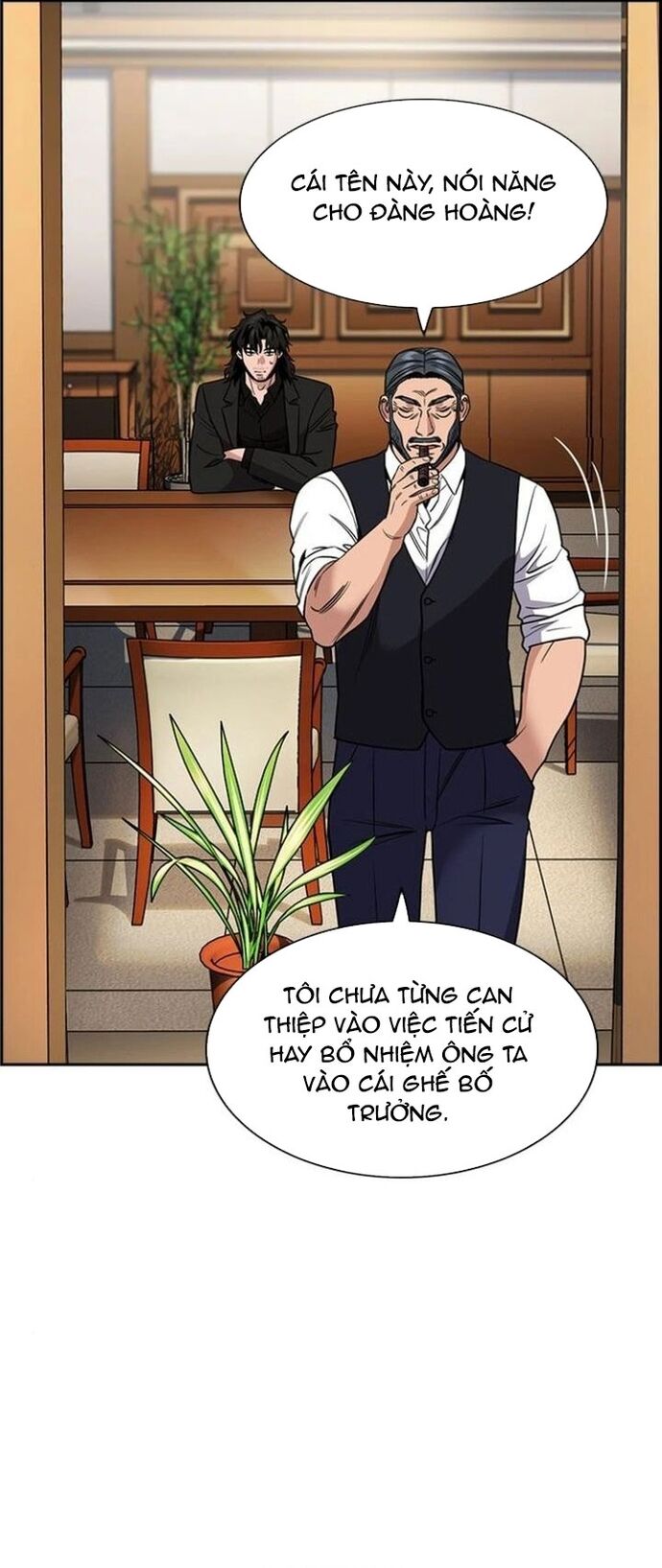 Chapter 223 - Image 30