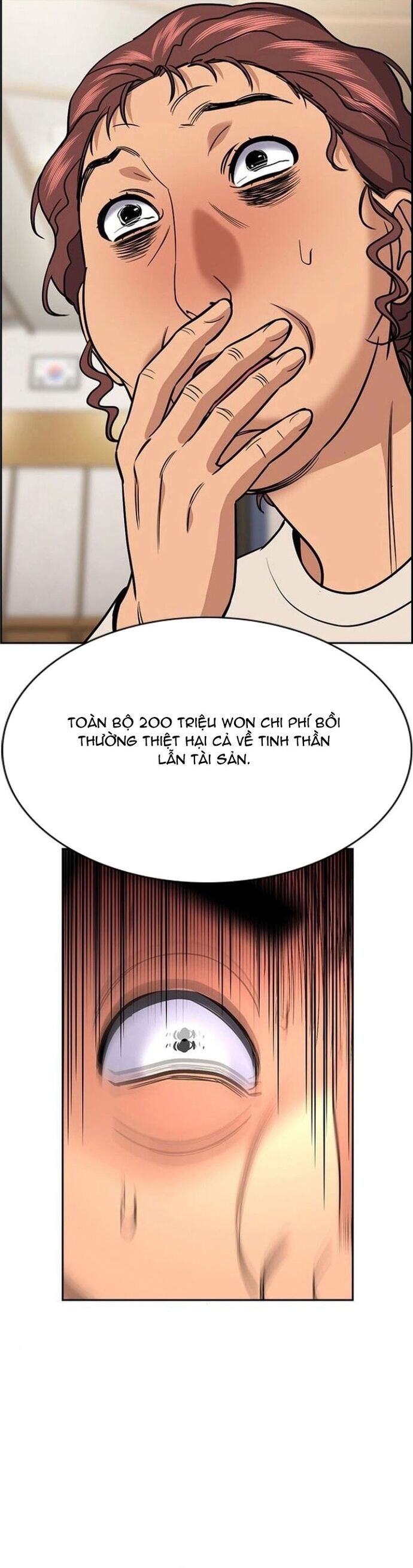 Chapter 223 - Image 4
