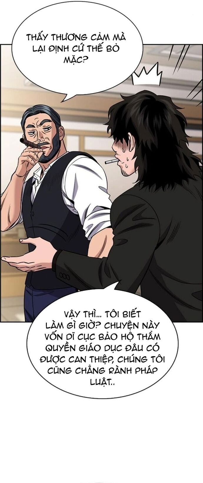 Chapter 223 - Image 36
