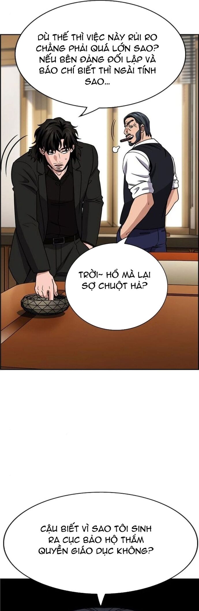 Chapter 223 - Image 39