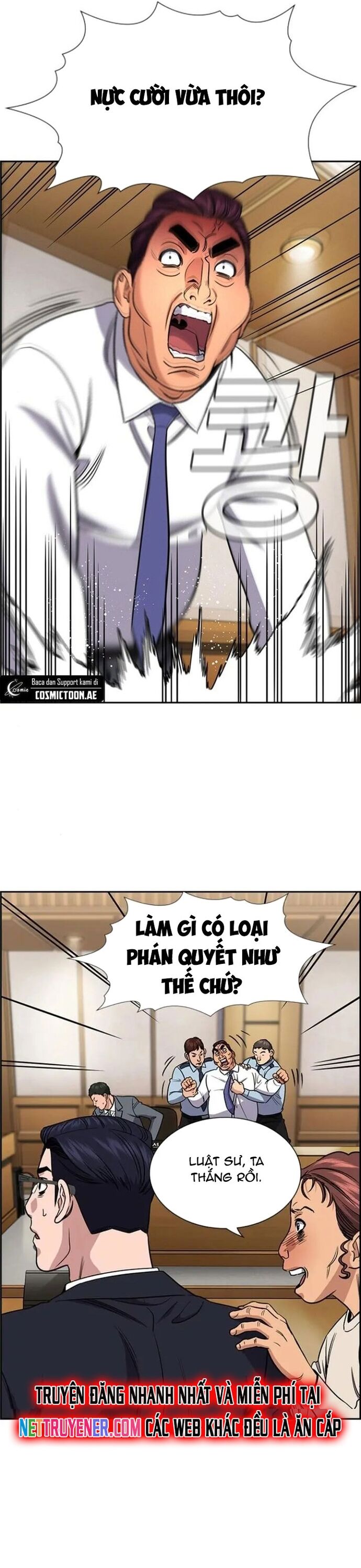 Chapter 223 - Image 5