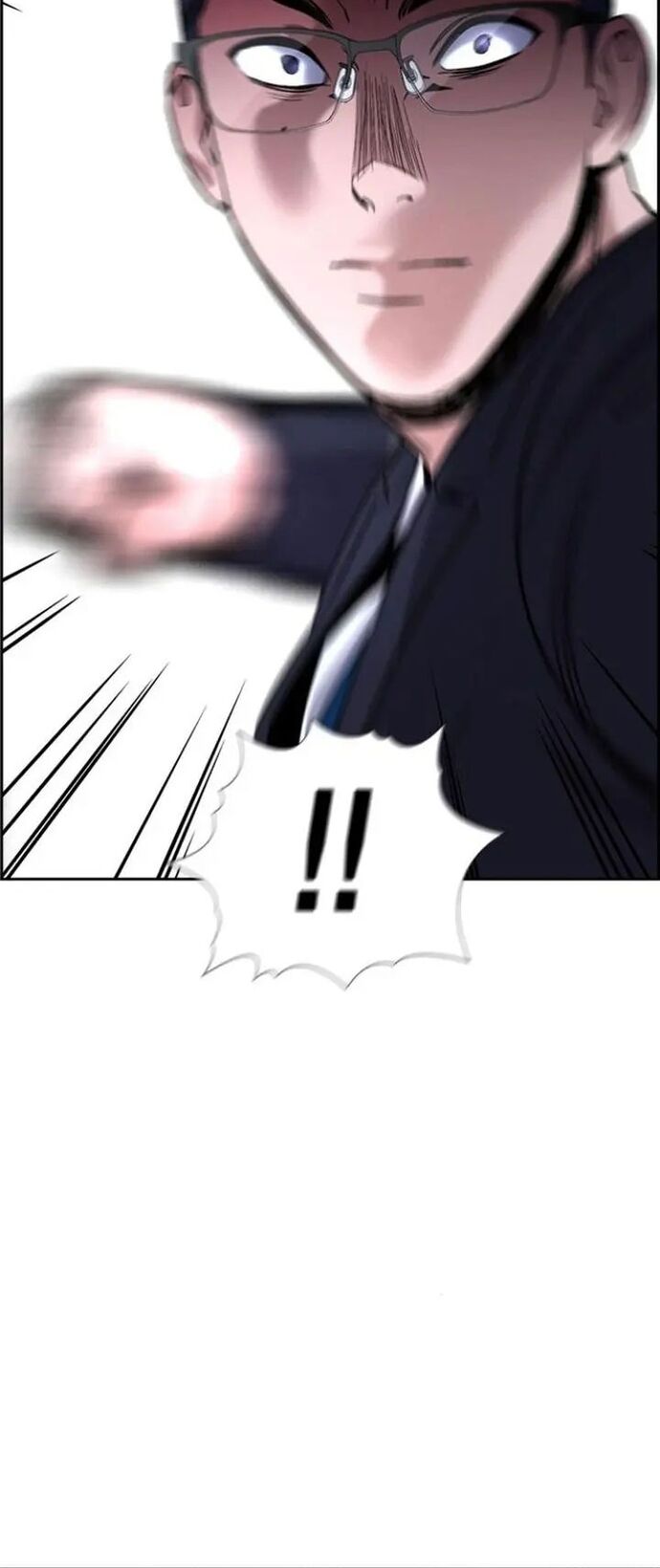 Chapter 223 - Image 45