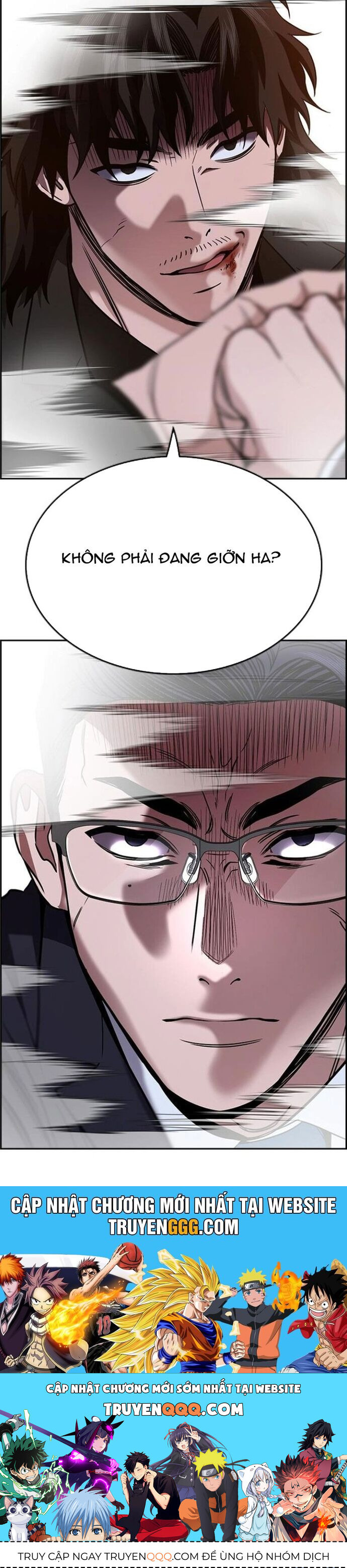 Chapter 223 - Image 47