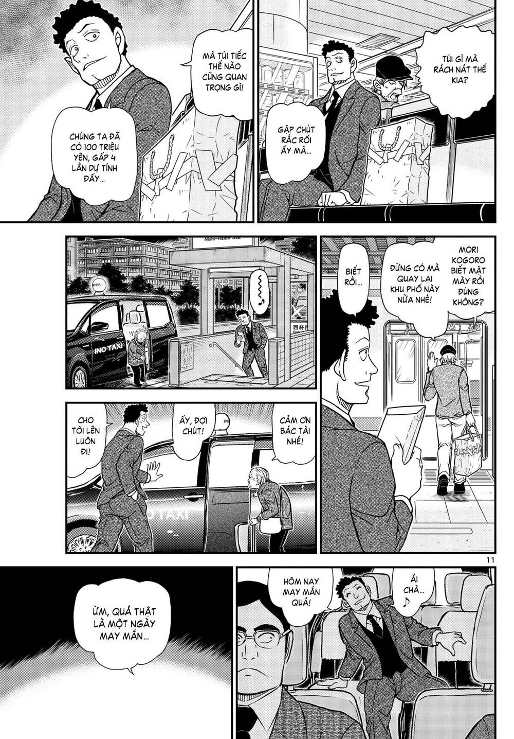 Thám Tử Conan [Chap 1142-1143] - Page 11