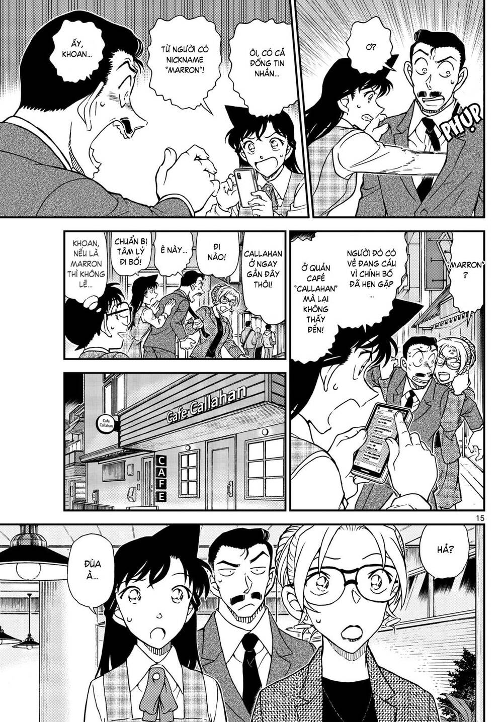 Thám Tử Conan [Chap 1142-1143] - Page 15