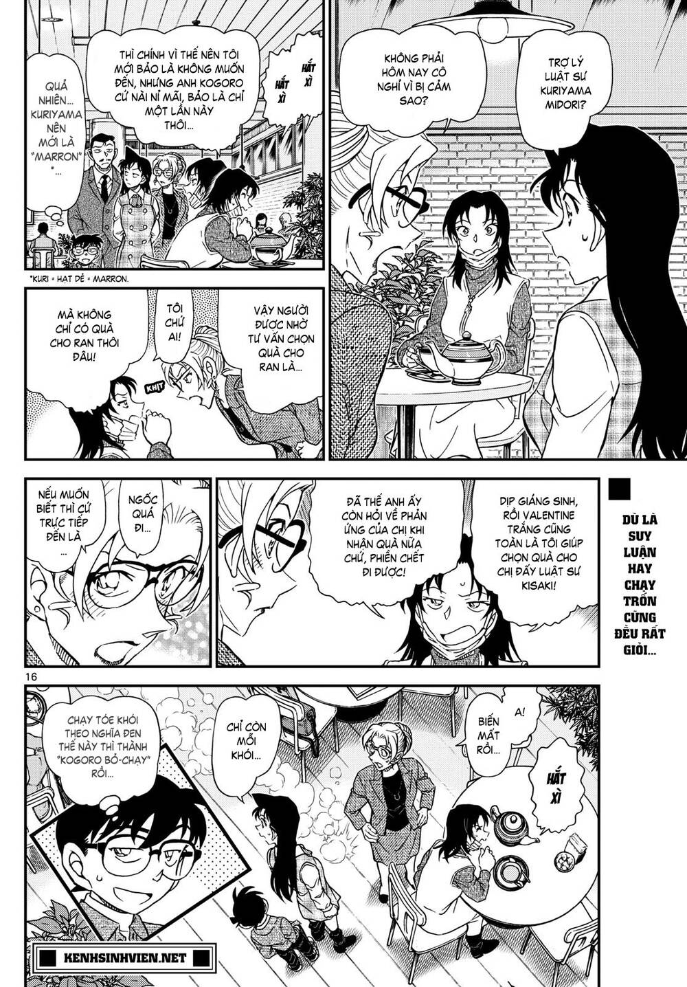 Thám Tử Conan [Chap 1142-1143] - Page 16