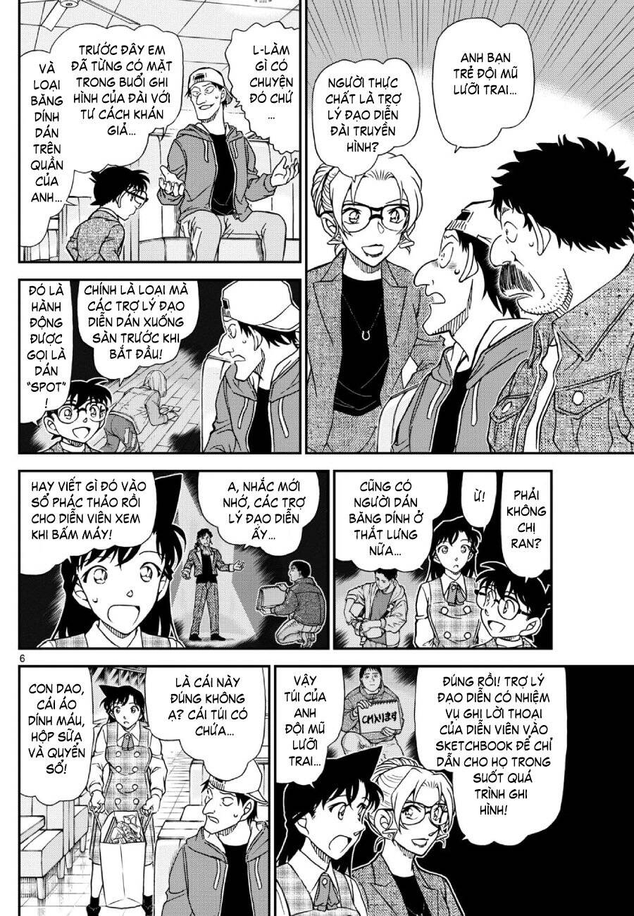 Thám Tử Conan [Chap 1142-1143] - Page 6