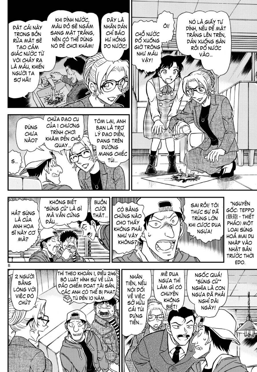 Thám Tử Conan [Chap 1142-1143] - Page 8