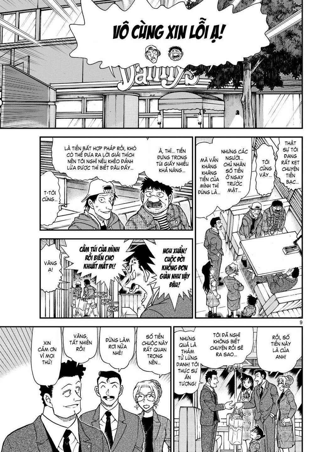 Thám Tử Conan [Chap 1142-1143] - Page 9