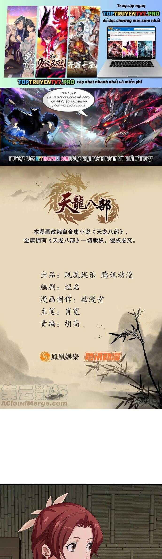 Thiên Long Bát Bộ Webtoon [Chap 161-167] - Page 0