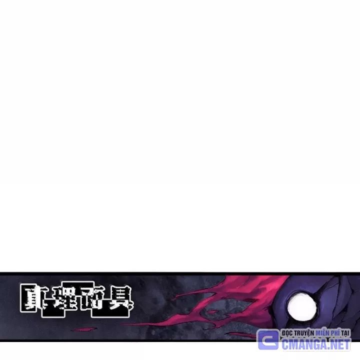 83