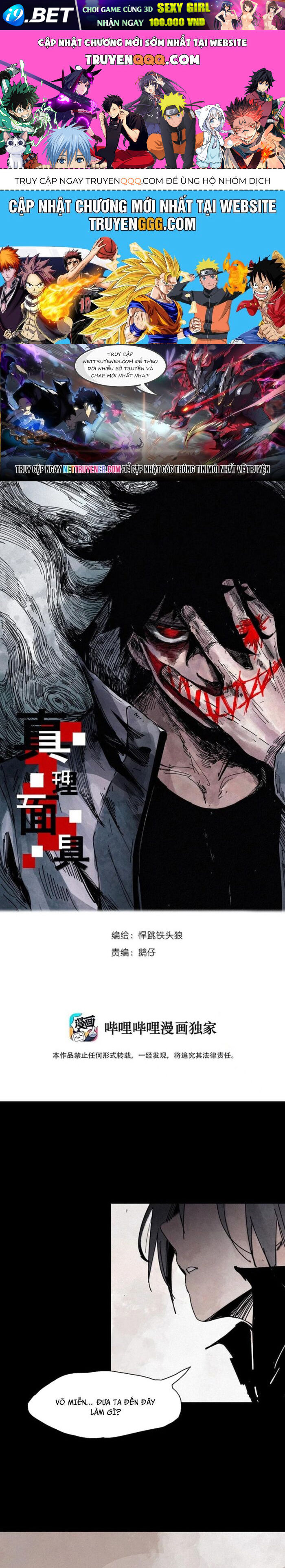 Mặt Nạ Chân Lý [Chap 195-203] - Page 0