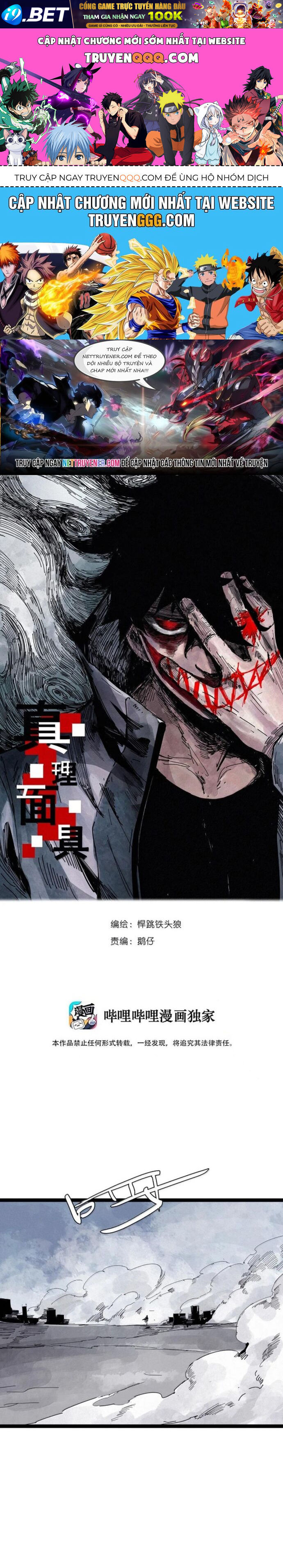 Mặt Nạ Chân Lý [Chap 195-203] - Page 0