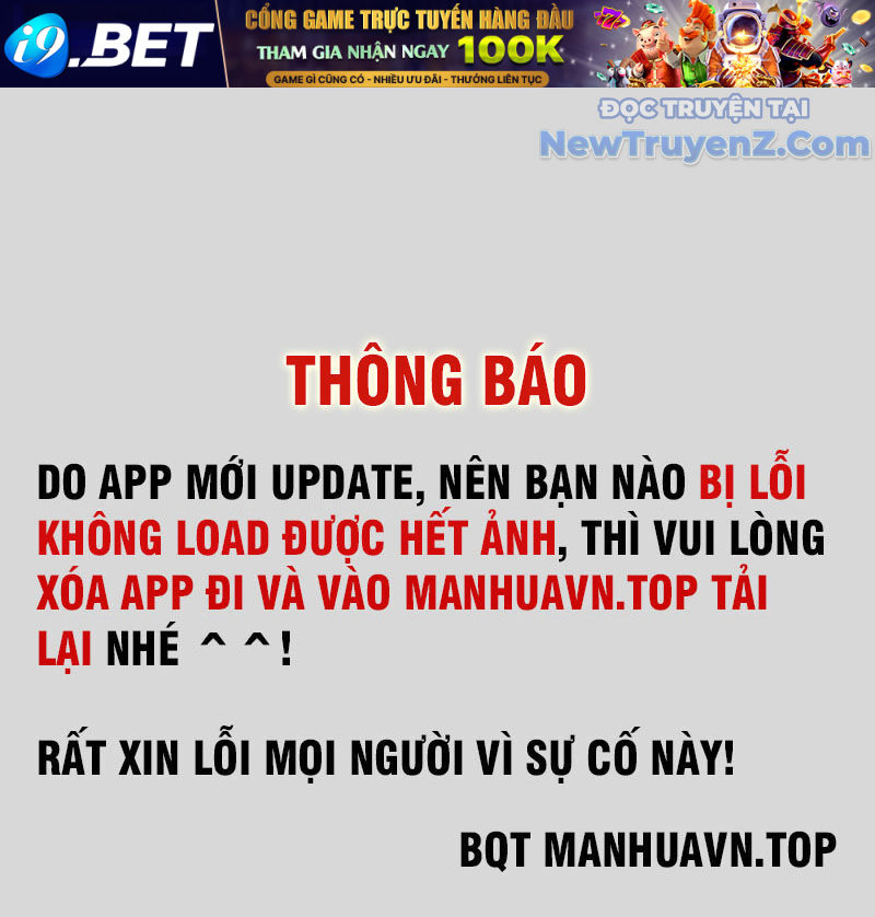 Ta Không Muốn Trùng Sinh Đâu [Chap 425-428] - Page 1