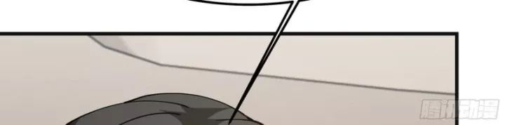 Ta Không Muốn Trùng Sinh Đâu [Chap 425-428] - Page 53