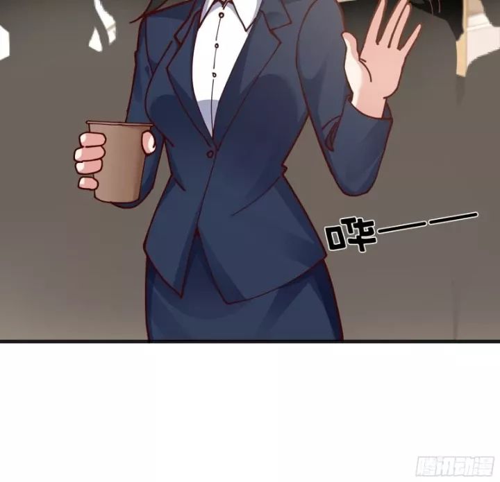 Ta Không Muốn Trùng Sinh Đâu [Chap 425-428] - Page 61