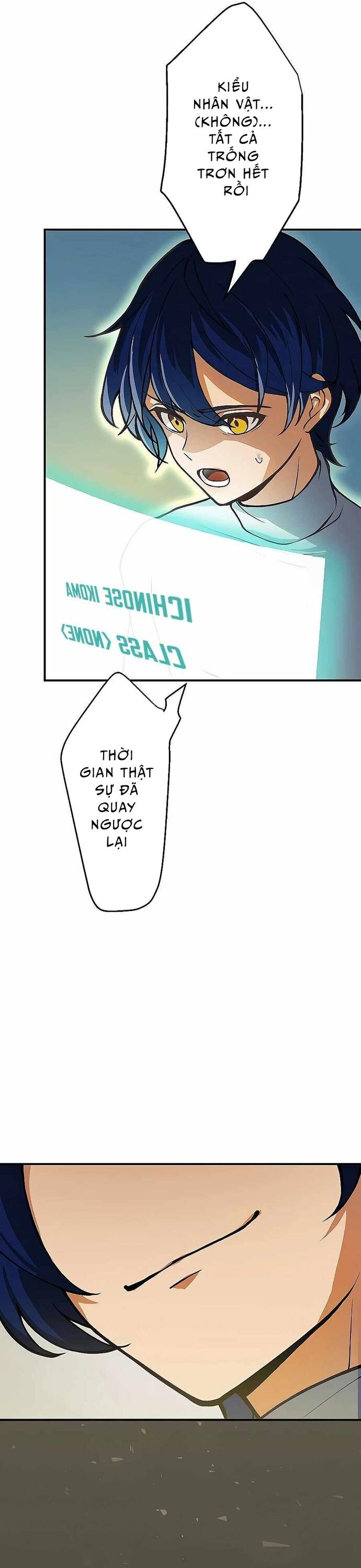 73