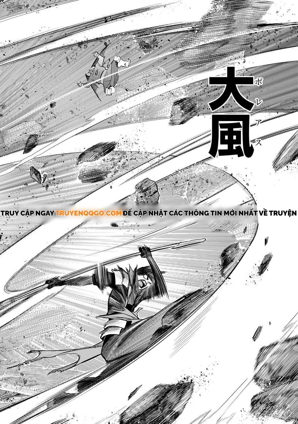 Kuro No Shoukanshi [Chap 157-161] - Page 16