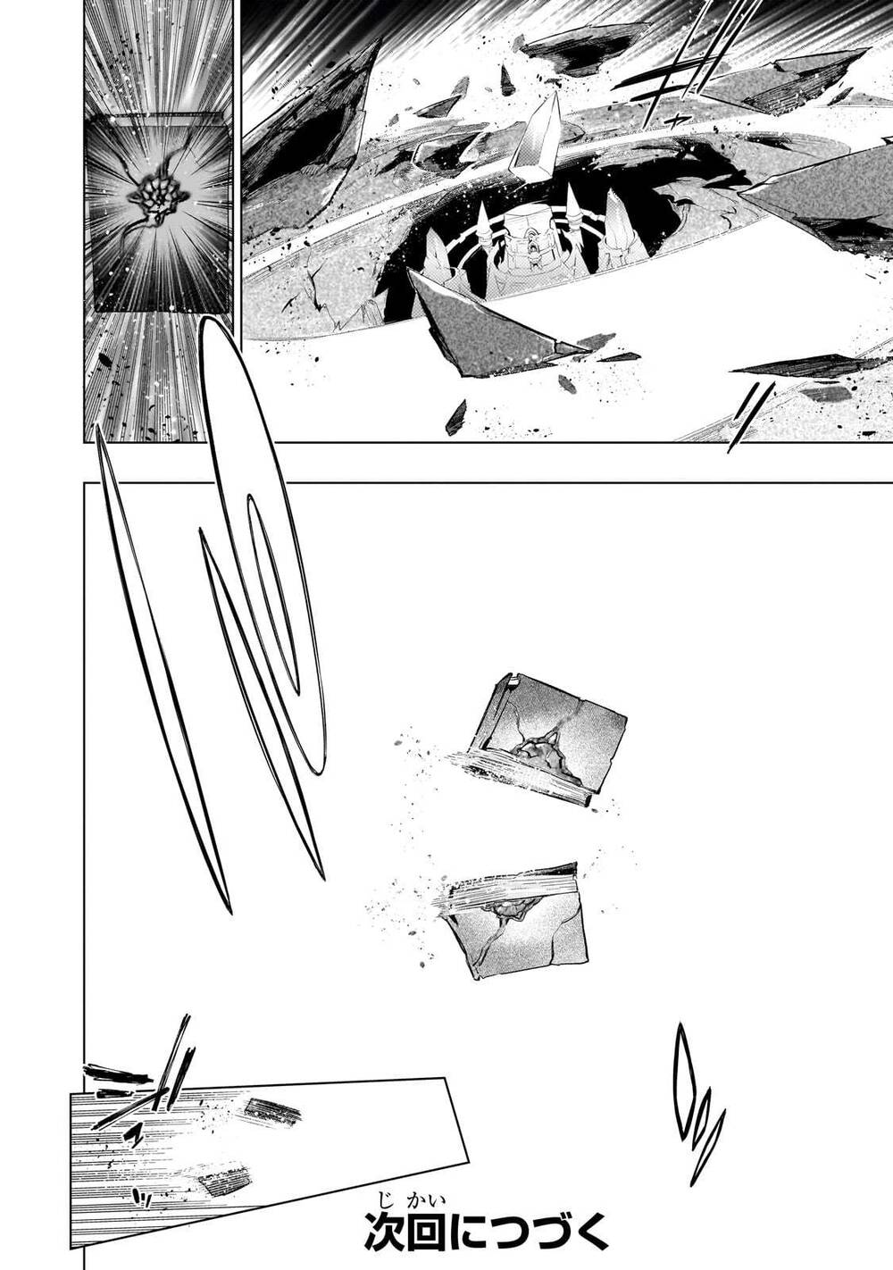 Kuro No Shoukanshi [Chap 157-161] - Page 18