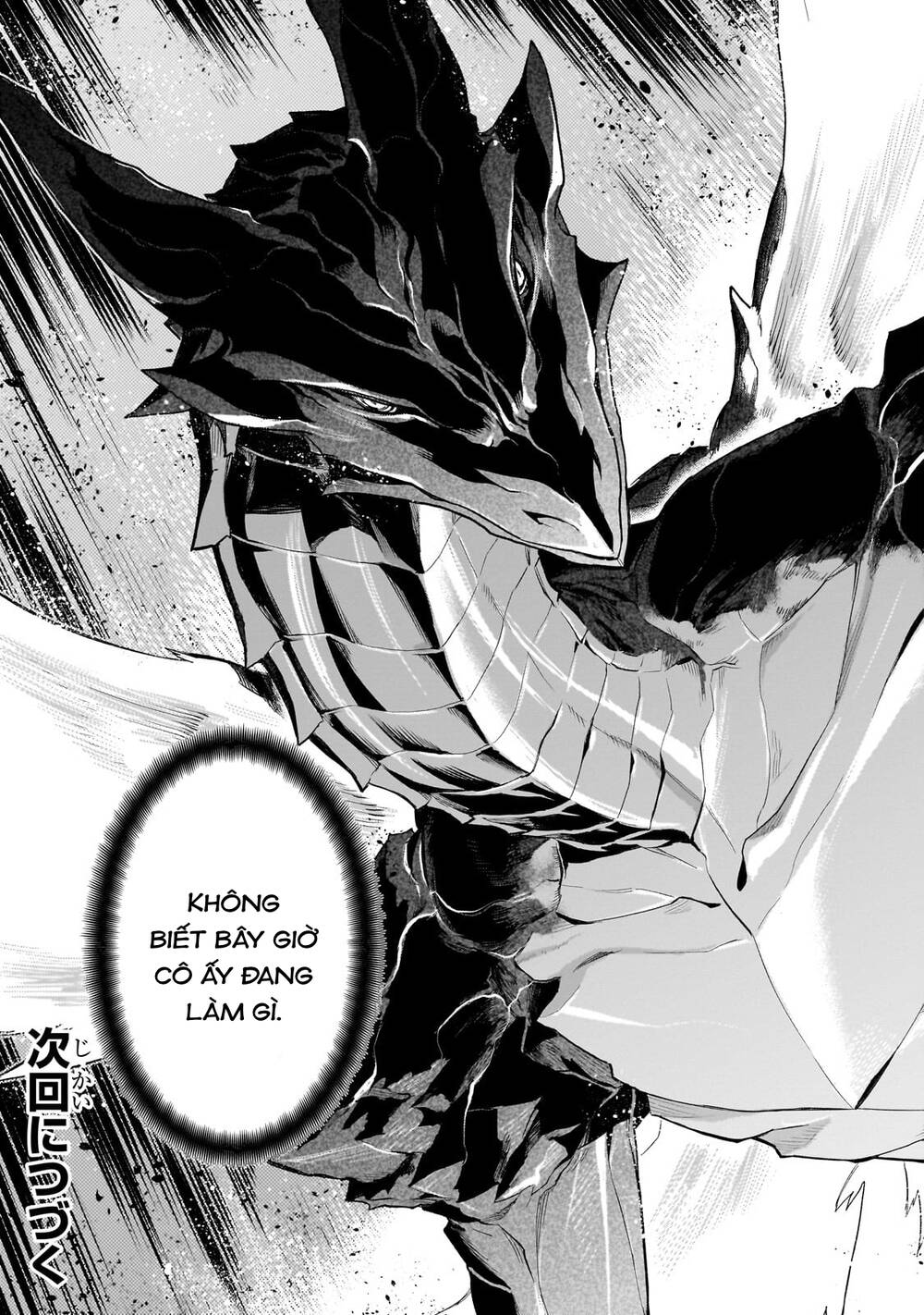 Kuro No Shoukanshi [Chap 157-161] - Page 15