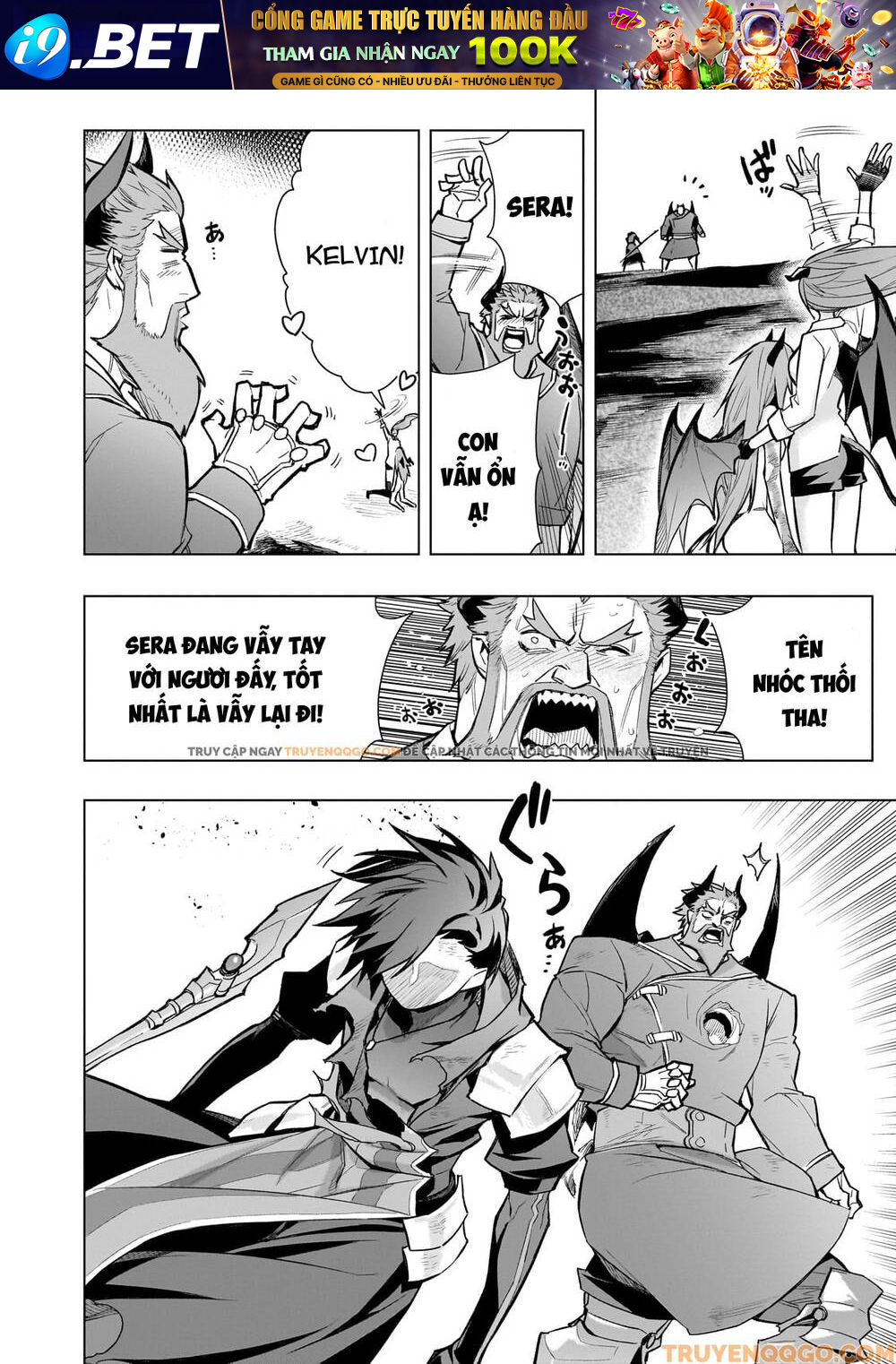 Kuro No Shoukanshi [Chap 157-161] - Page 4
