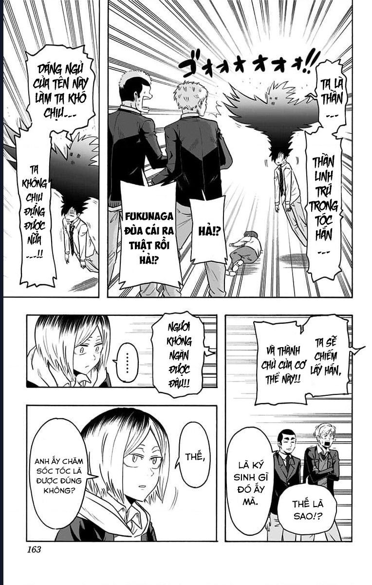 Haikyuu-Bu [Chap 71] - Page 12