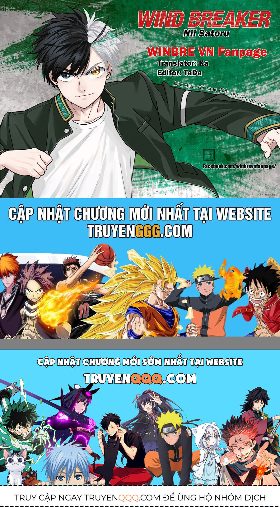 Wind Breaker (Nii Satoru) [Chap 172.5-179]