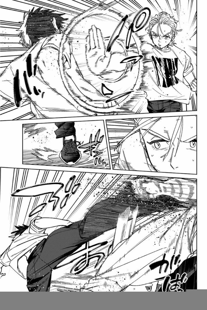 Wind Breaker (Nii Satoru) [Chap 172.5-179]