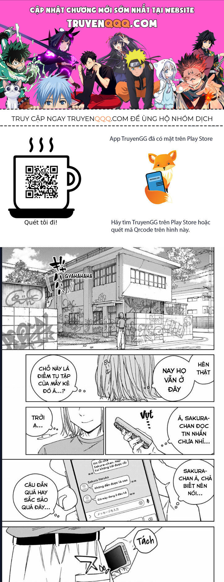 Wind Breaker (Nii Satoru) [Chap 172.5-179] - Page 0