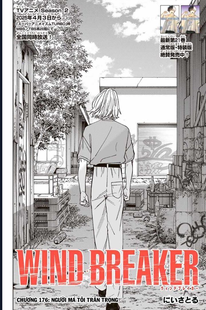Wind Breaker (Nii Satoru) [Chap 172.5-179] - Page 1