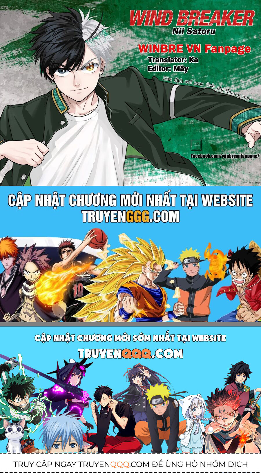Wind Breaker (Nii Satoru) [Chap 172.5-179] - Page 19