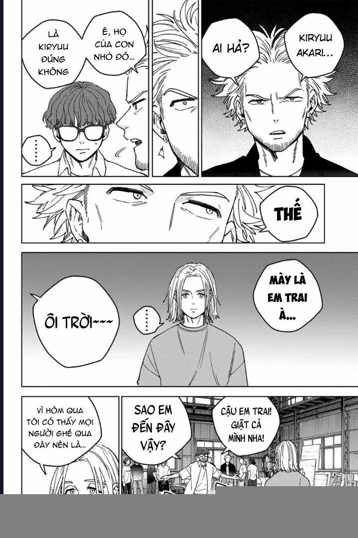 Wind Breaker (Nii Satoru) [Chap 172.5-179] - Page 5