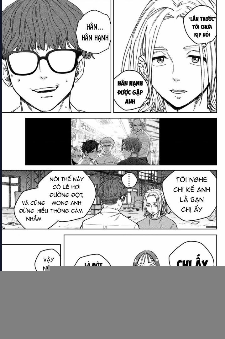 Wind Breaker (Nii Satoru) [Chap 172.5-179] - Page 6