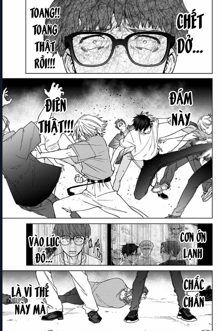 Wind Breaker (Nii Satoru) [Chap 172.5-179] - Page 1