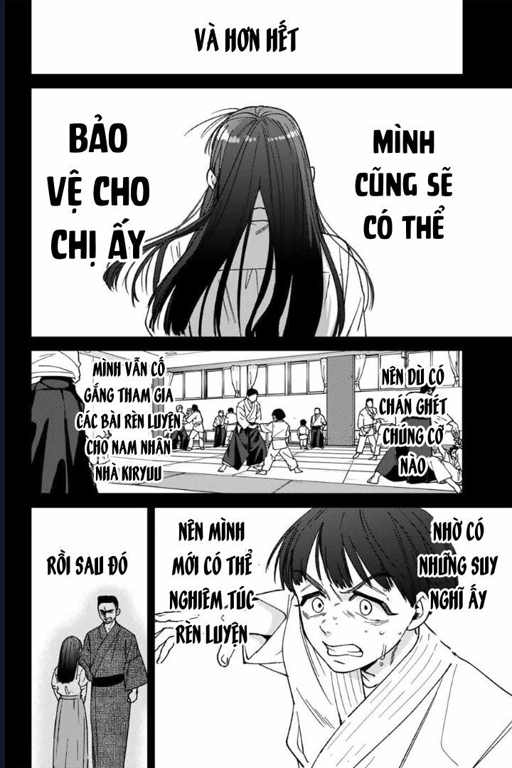 Wind Breaker (Nii Satoru) [Chap 172.5-179] - Page 16