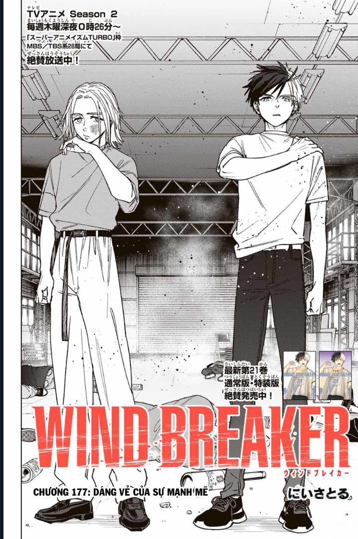 Wind Breaker (Nii Satoru) [Chap 172.5-179] - Page 2