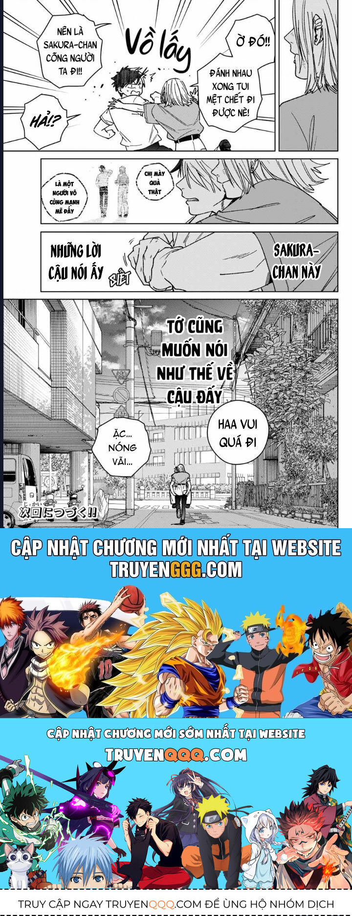 Wind Breaker (Nii Satoru) [Chap 172.5-179] - Page 21