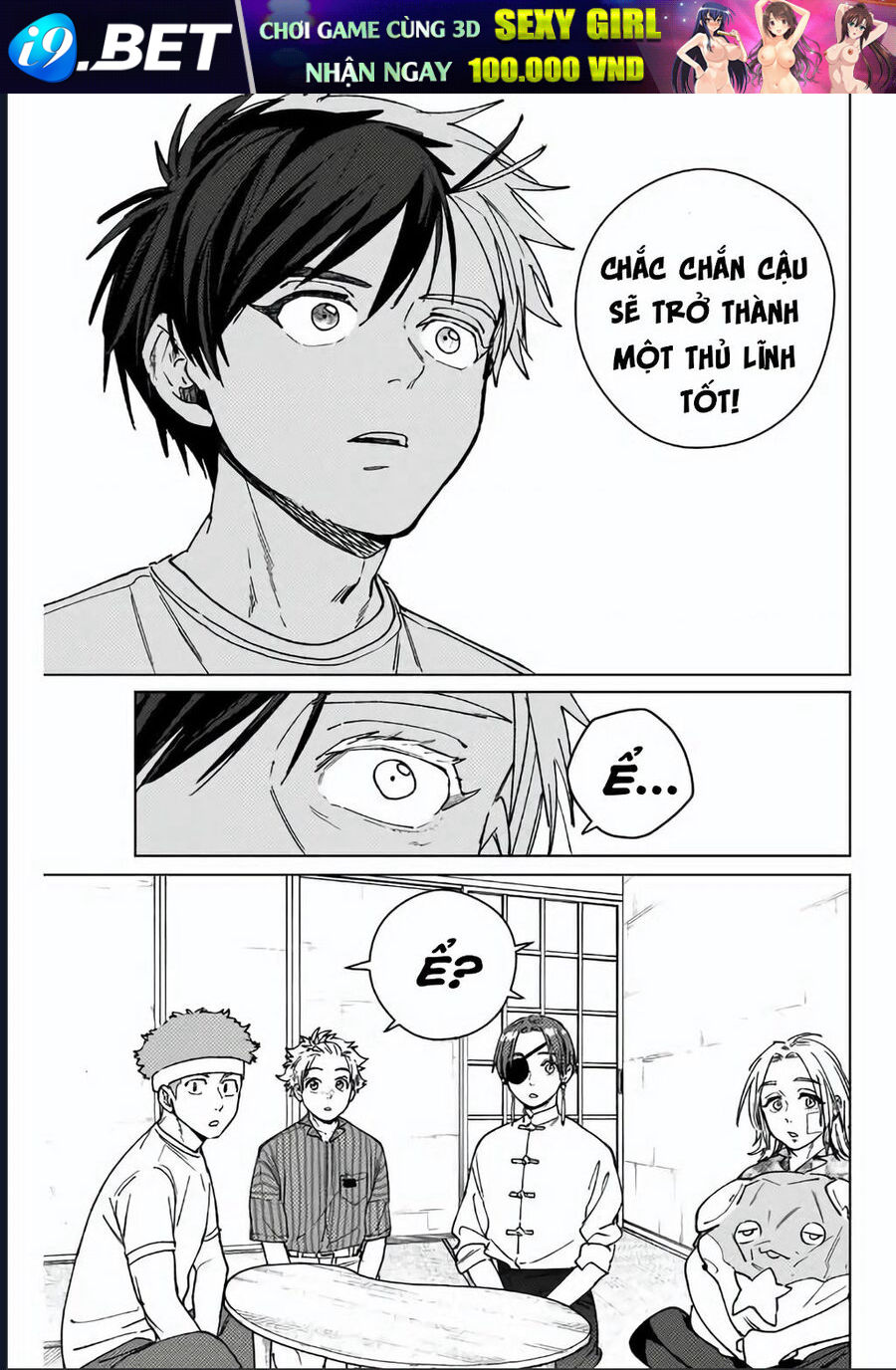 Wind Breaker (Nii Satoru) [Chap 172.5-179] - Page 16