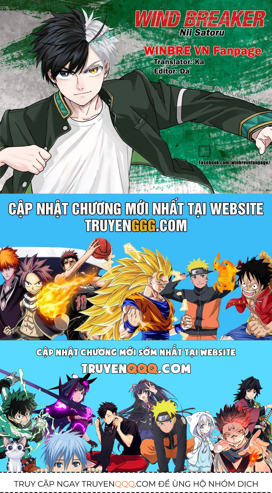 Wind Breaker (Nii Satoru) [Chap 172.5-179] - Page 21