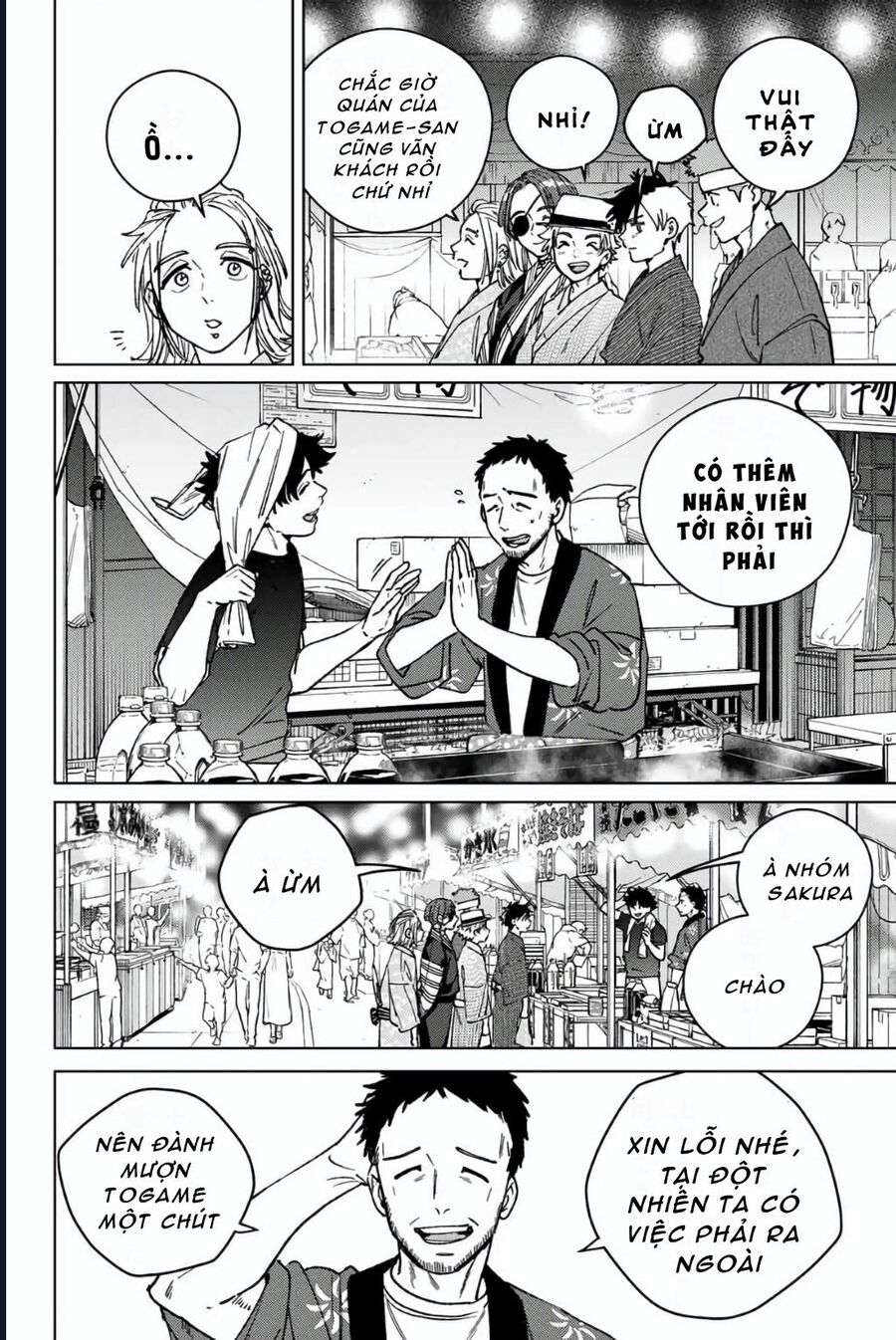 Wind Breaker (Nii Satoru) [Chap 172.5-179] - Page 11
