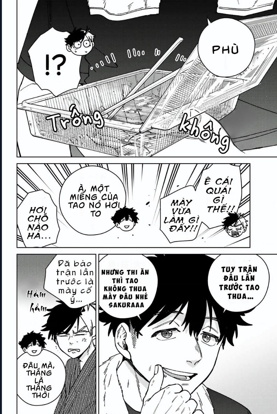 Wind Breaker (Nii Satoru) [Chap 172.5-179] - Page 17