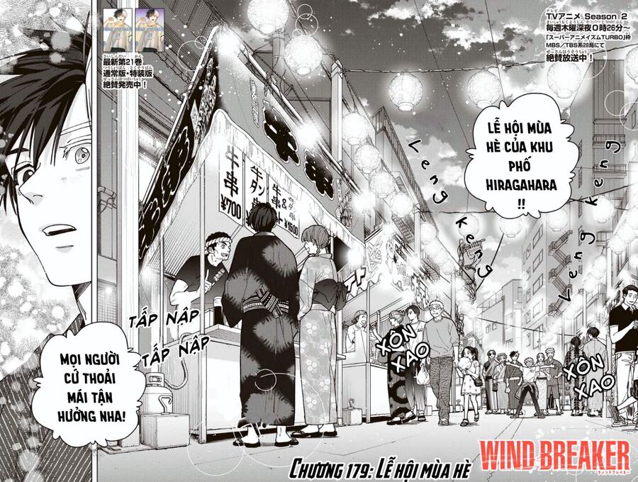 Wind Breaker (Nii Satoru) [Chap 172.5-179] - Page 2