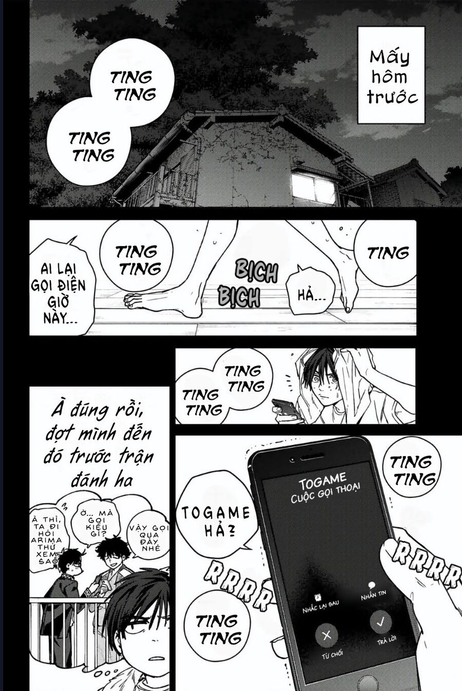Wind Breaker (Nii Satoru) [Chap 172.5-179] - Page 3