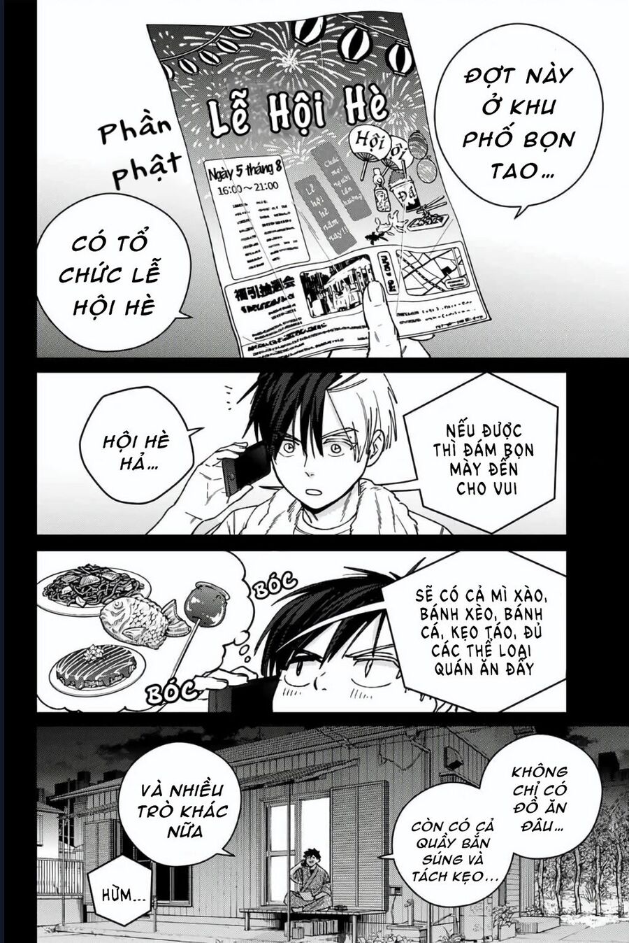 Wind Breaker (Nii Satoru) [Chap 172.5-179] - Page 5