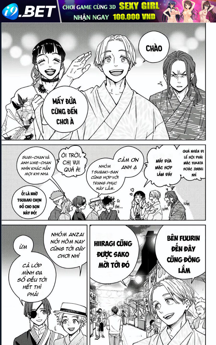 Wind Breaker (Nii Satoru) [Chap 172.5-179] - Page 8