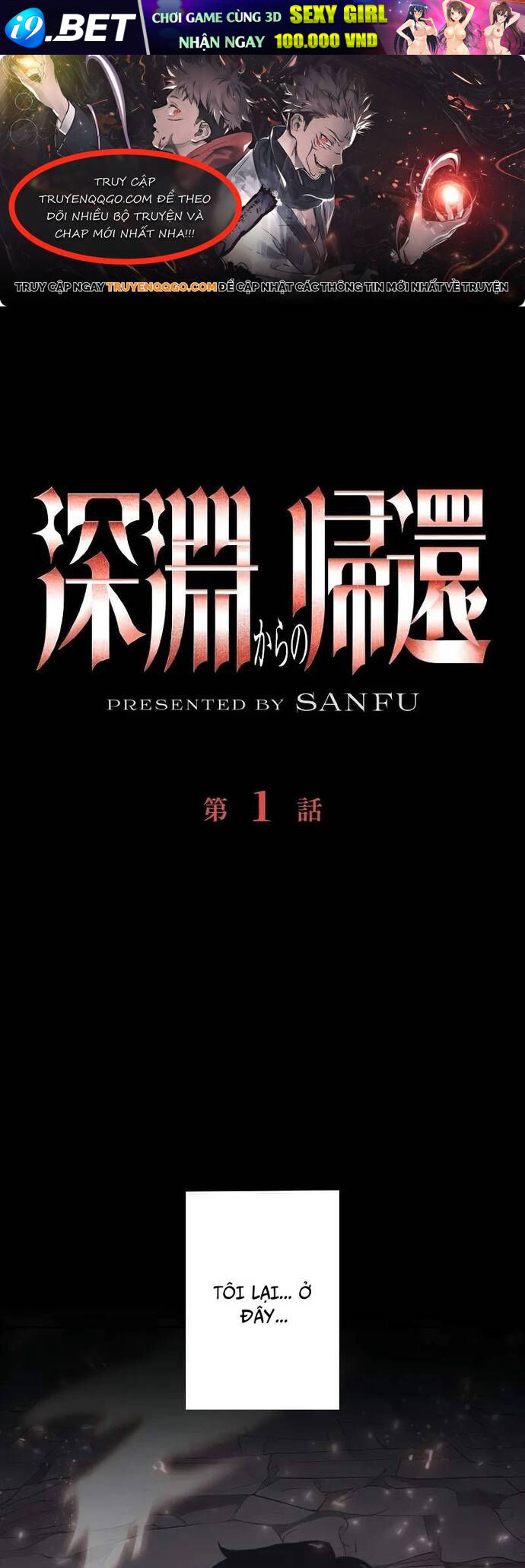 Trở Về Từ Vực Thẳm [Chap 1-20]