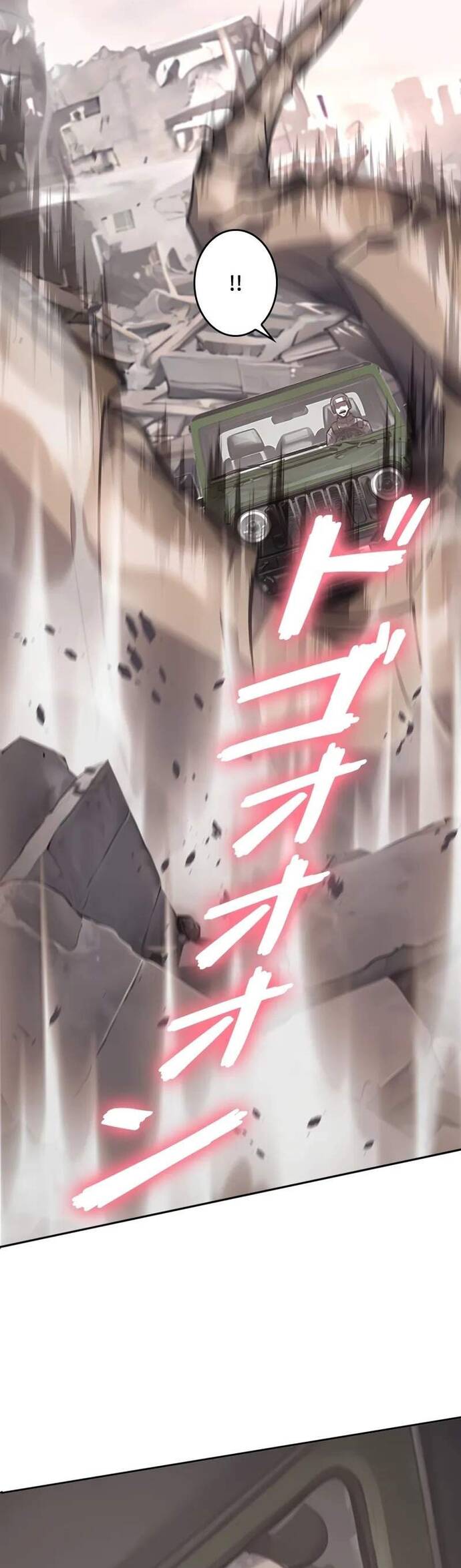 Trở Về Từ Vực Thẳm [Chap 1-20]