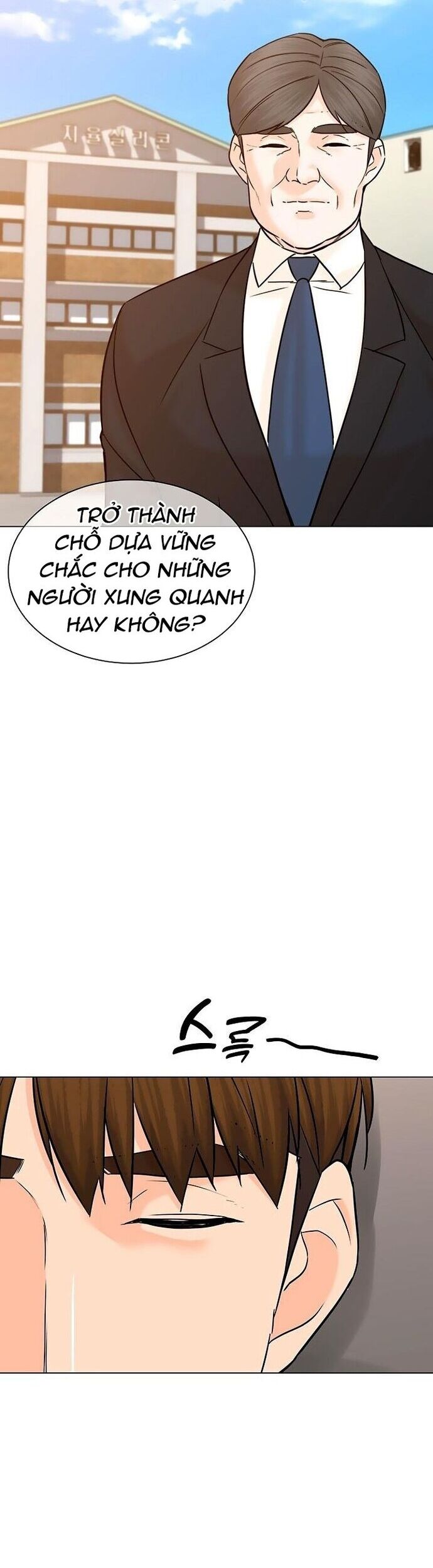 Người Trở Về Từ Cõi Chết [Chap 100-110] - Page 35
